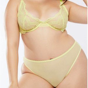 savage x fenty unlined bra & panty set